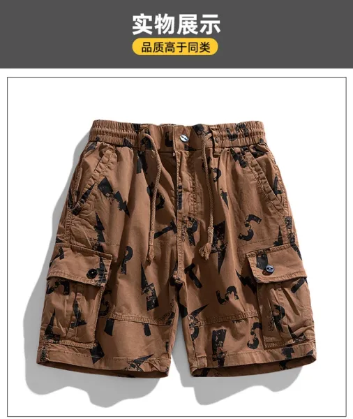 Design Cargo Shorts with Abstract Black Print Beige Shorts - 8