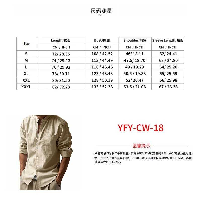 Design Linen Shirt and Pants Set White Casual Set - 5