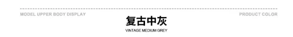 Design BE Thrived Vintage Red Gradient Shorts - 38
