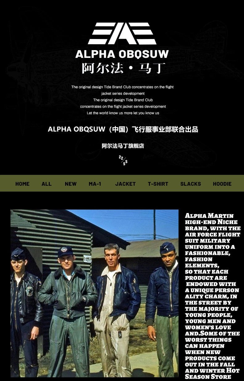 aeae Alpha Industries MA-1 Flight Jacket Army Green Jacket Outerwear.jacket - 2