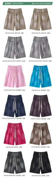 Design BE Thrived Vintage Red Gradient Shorts - 48