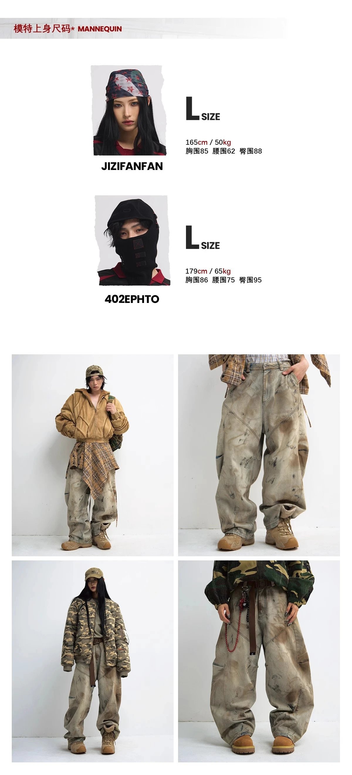 Design Distressed Oversized Cargo Pants Beige Multicolor Pants - 6