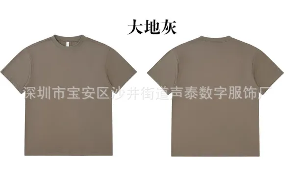 Design Basic Crew Neck T-Shirt Tops.t Shirts - 1