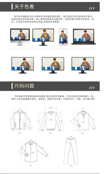 Design Textured Knit Set Black T-Shirt and Pants with White Sneakers - 3