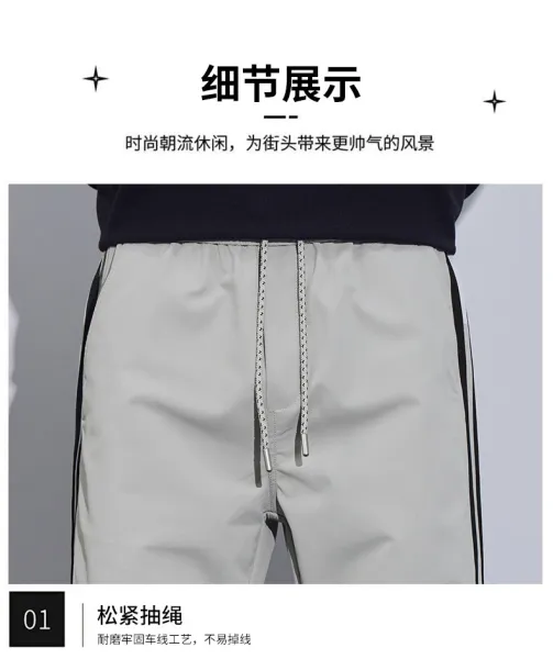 Adidas Three-Stripe Cargo Pants Gray - 24