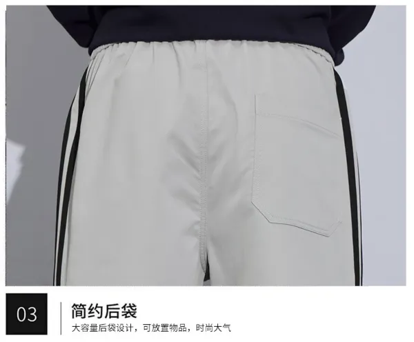 Adidas Three-Stripe Cargo Pants Gray - 26
