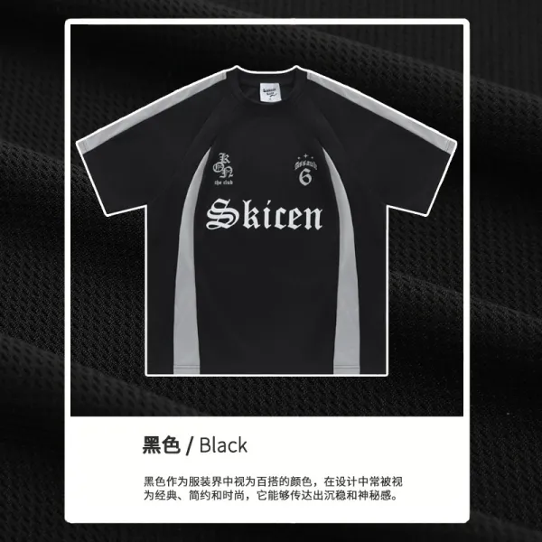 Design Skicen Assault 6 Black Sporty T-Shirt T-Shirts - 1