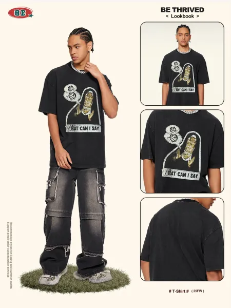 Design BE Thrived What Can I Say Graphic T-Shirt White T-Shirts - 8