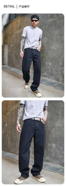 Design Jacquard Pattern Beige Pants with Textured Floral Motif - 24