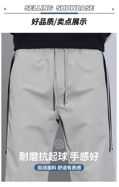 Adidas Three-Stripe Cargo Pants Gray - 5