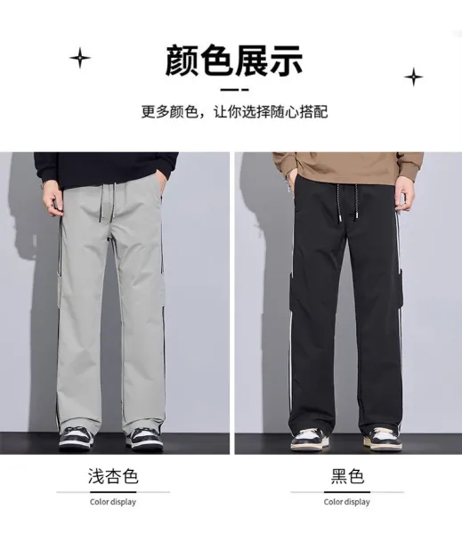 Adidas Three-Stripe Cargo Pants Gray - 13