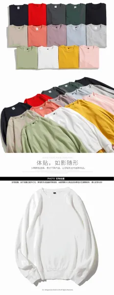 Design Classic Crewneck Red Sweatshirt Sweater - 8