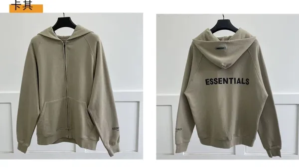 Fear of God Essentials Oversized Hoodie Beige - 6