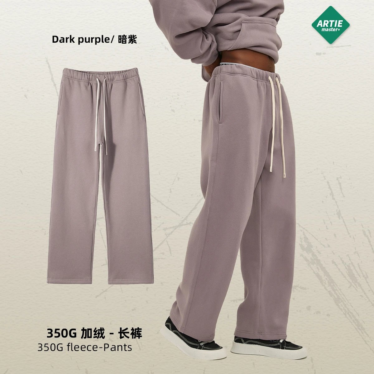 暗紫