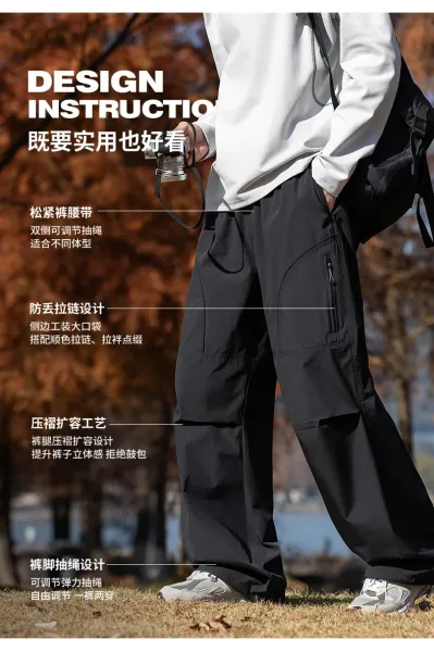 Design Cargo Pants Mustard Yellow - 8