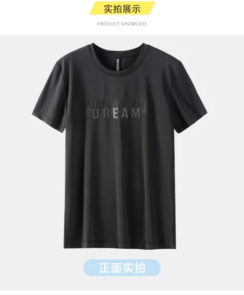 Design Mesh Ice Silk Black T-Shirt - 7