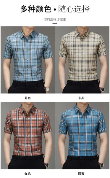 Design LGG Plaid Short-Sleeve Button-Up Shirt Beige Shirt - 7