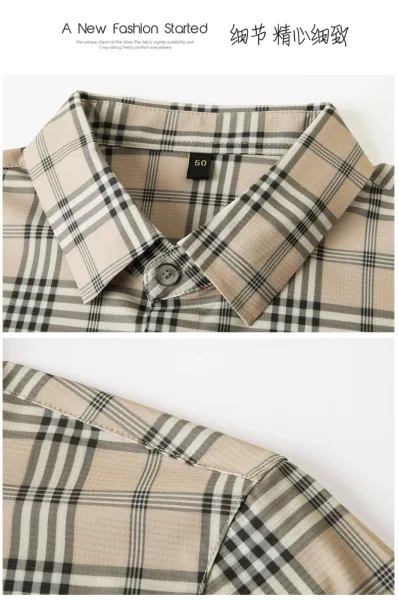 Design LGG Plaid Short-Sleeve Button-Up Shirt Beige Shirt - 16
