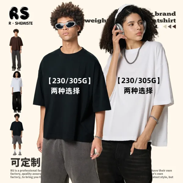 Design RS · SHEMISTE Oversized T-Shirt Black / White T-Shirts - 1