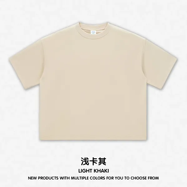 Design Basic Oversized T-Shirt Light Khaki - 1