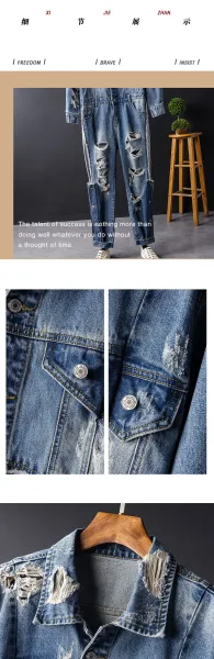 Design Distressed Denim Jumpsuit Blue Sets - 5