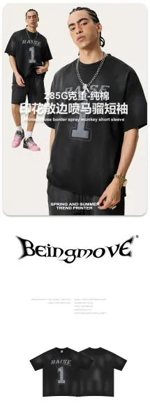 Design Beingmove Raise Fares 1 Graphic T-Shirt Black T-Shirts - 12