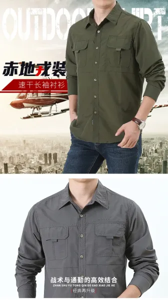 Design Quick-Dry Outdoor Shirt Black - 2