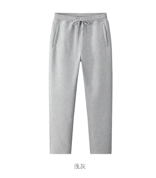 Design Basic Drawstring Sweatpants Gray and Black - 9