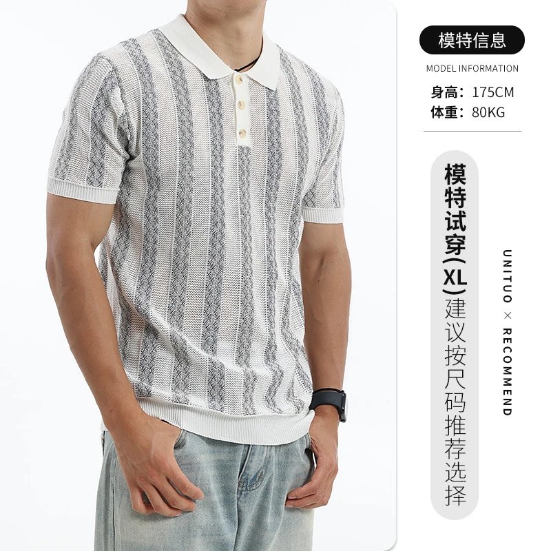 Design UNITUO x RECOMMEND Striped Mesh Polo Shirt White / Gray Tops Polo - 1