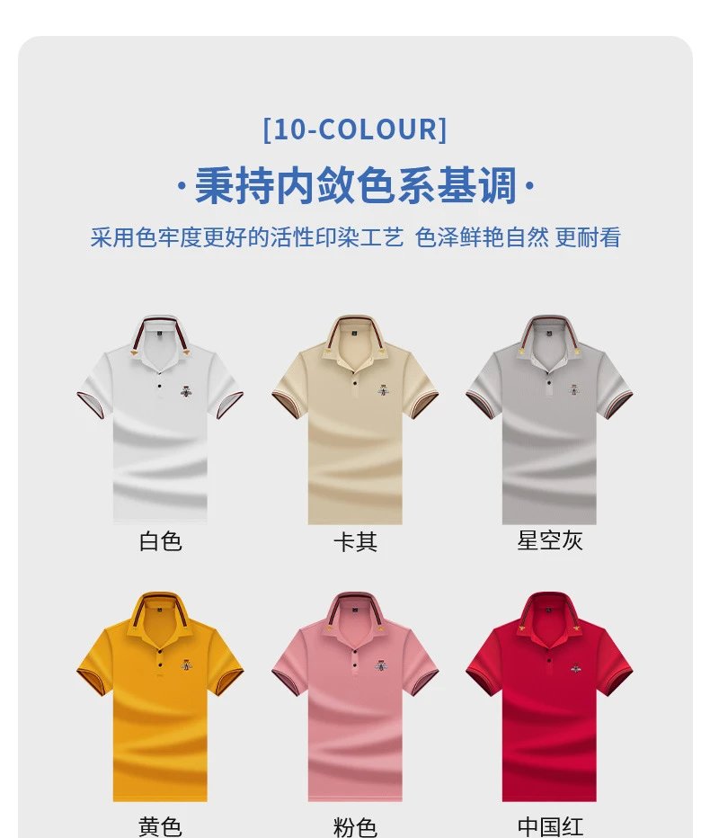 Design Bee Embroidered Polo Navy Blue Tops.polo - 10