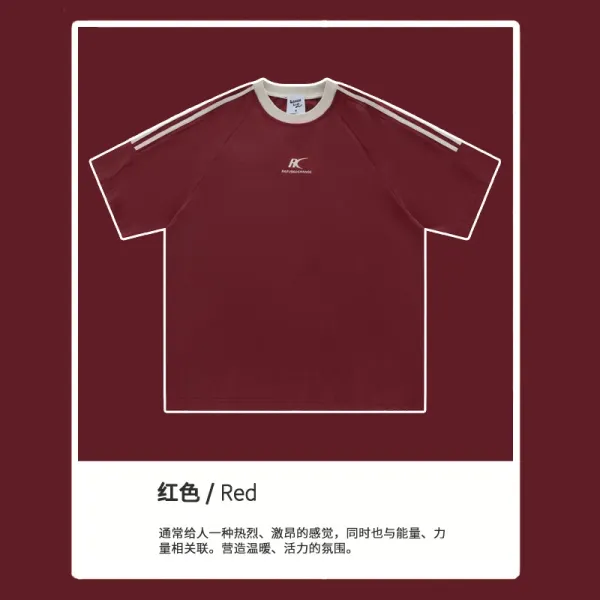Rest & Recreation Track T-Shirt Burgundy - 1