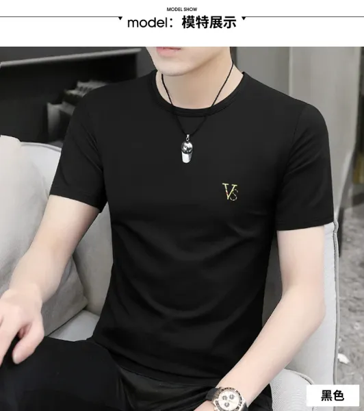 Design Embroidered V Logo Black T-Shirt - 14