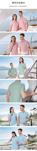 Design Classic Fit Pink Polo Shirt Tops.polo - 7