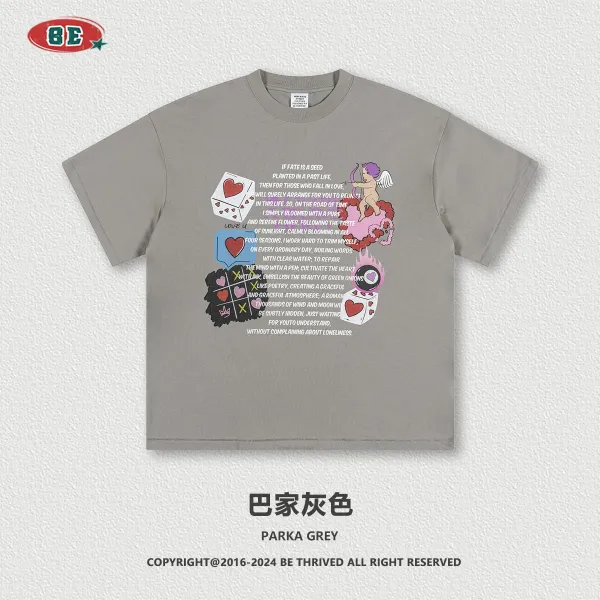 Design BE Parka Grey Graphic Print T-Shirt T-Shirts - 1