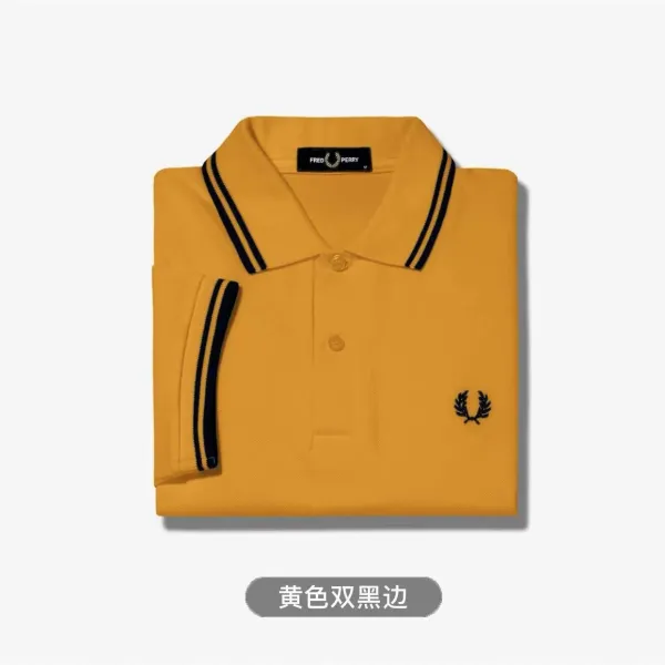 Fred Perry Twin Tipped Polo Yellow with Black Trim Polo Shirt - 1