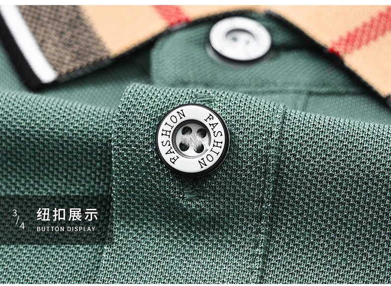 Design PAISENLONG Plaid Collar Embroidered Logo Polo Green Polo Shirt - 27