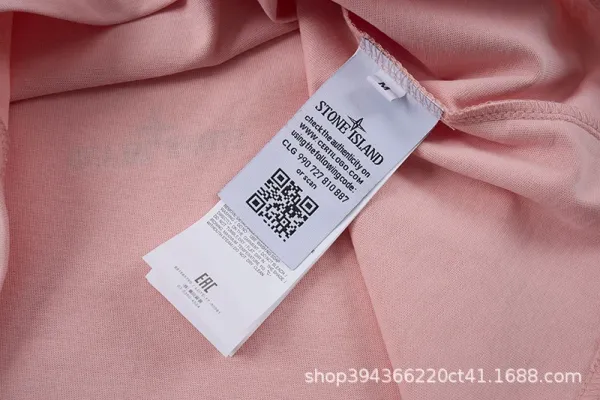 Stone Island Spring / Summer '26 Light Blue Graphic T-Shirt - 21