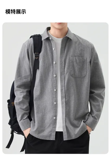 Design Classic Button-Down Navy Shirt - 12