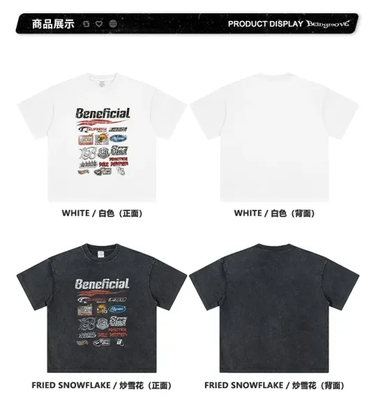 Design Beingmove Blank Base T-Shirt White T-Shirts - 29
