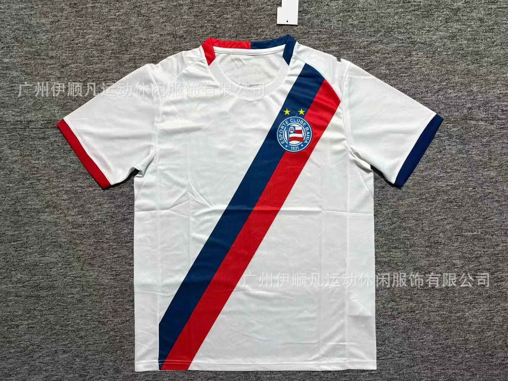 Macron Vélez Sársfield 1990s Away Jersey White Blue - 3