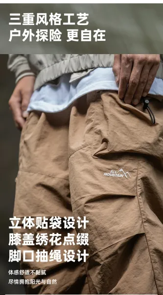 C.P. Company Cargo Pants Black - 8