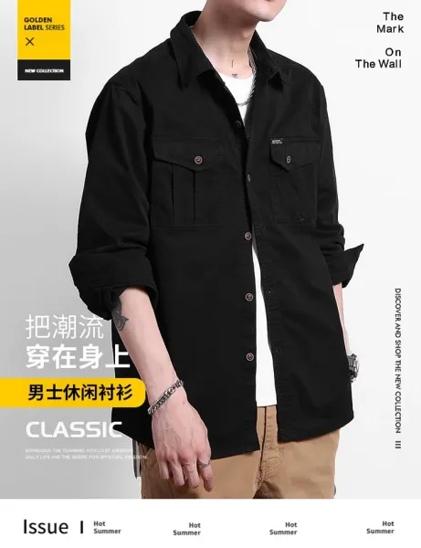 Design Utility Shirt Navy Blue - 2