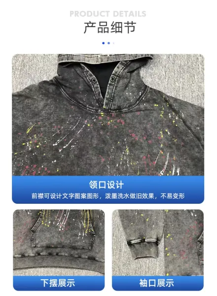 Design Langfei Custom Ink-Splatter Distressed Hoodie Gray Hoodie - 6