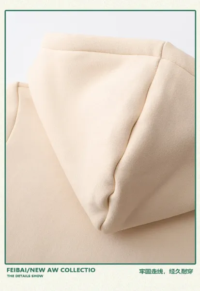 Design Fleece-Lined Hoodie Beige Hoodie - 10