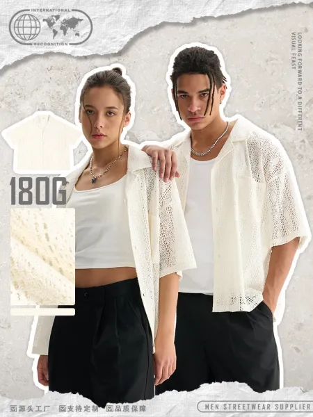 Design Crochet Knit Short-Sleeve Shirt in Cream - 2