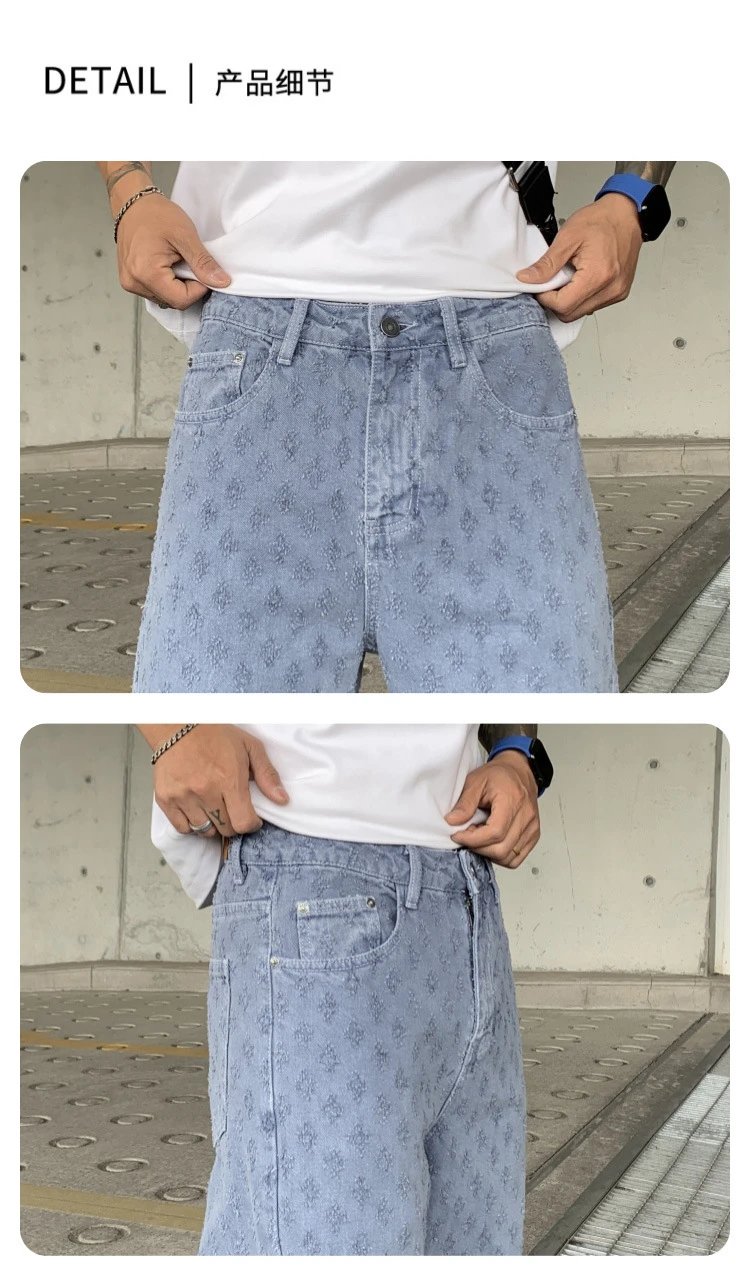 Design Jacquard Pattern Beige Pants with Textured Floral Motif - 34