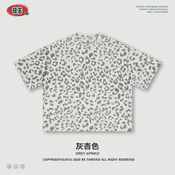 Design BE Thrived Grey Apriko Leopard Print T-Shirt T-Shirts - 1
