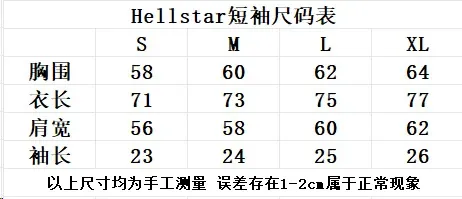 Hellstar Records Graphic Print Black T-Shirt - 2