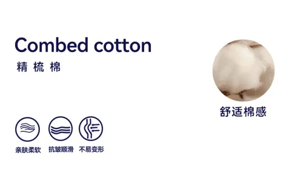 Design Long Sleeve Crew Neck T-Shirt White - 9