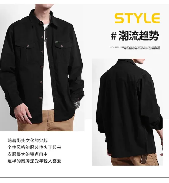 Design Utility Shirt Navy Blue - 3